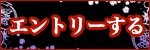 ���X�\�񂷂�