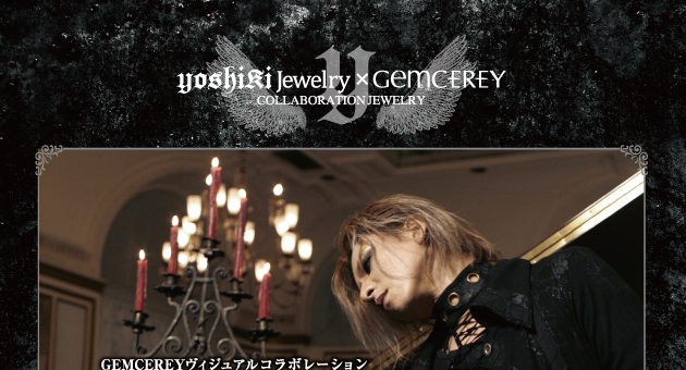 YOSHIKI Jewelry~GemCEREY